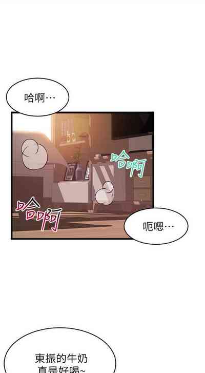 第515页图