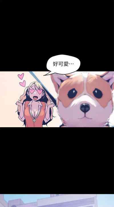 第607页图