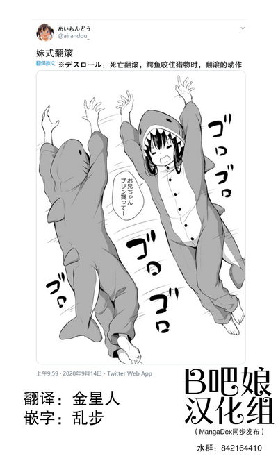 第115页图