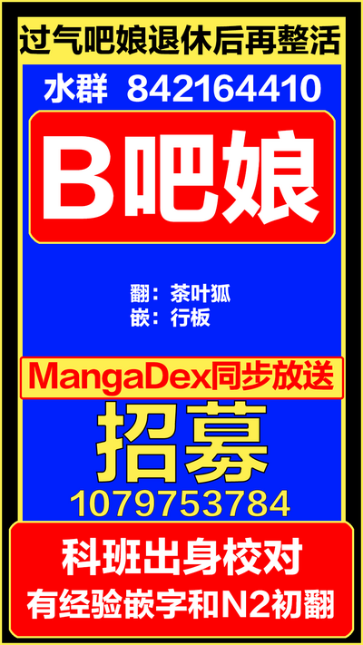 第43页图