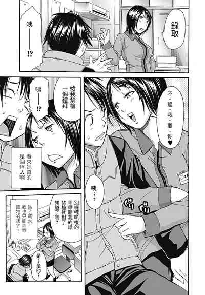 第3页图