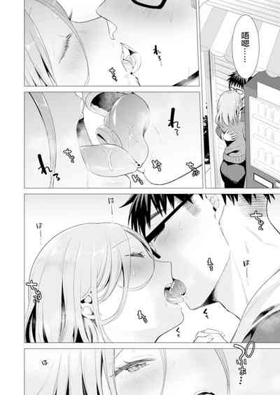 第15頁圖