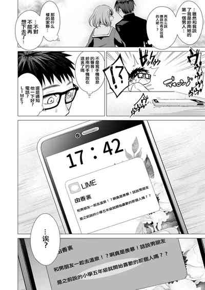 第27頁圖