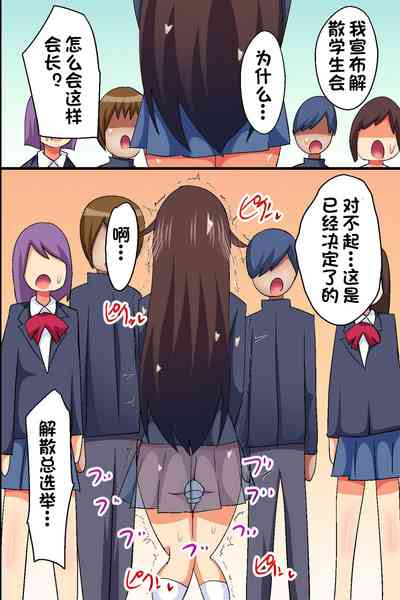 第35頁圖