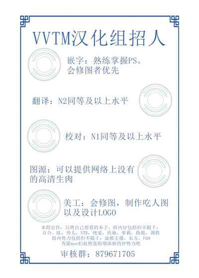 第23页图