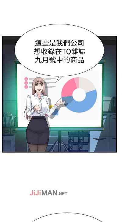 第27页图