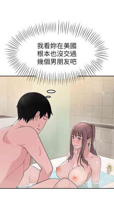 第67页图