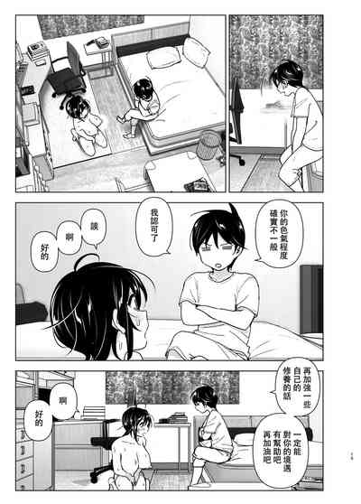 第15頁圖