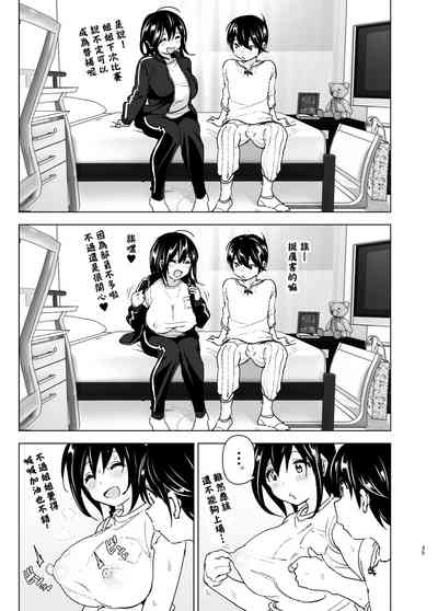 第35頁圖
