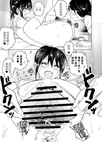 第47頁圖