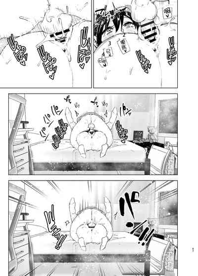 第67頁圖