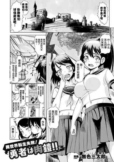 第43页图