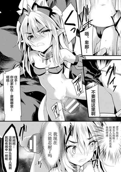 第63页图