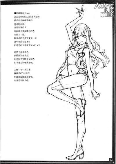 第27页图