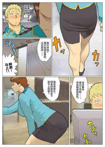 第11页图