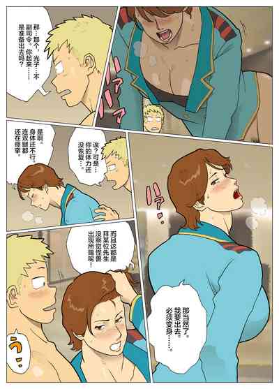 第35页图