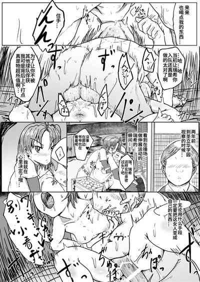 第15頁圖