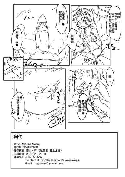 第27頁圖