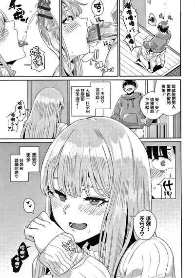 第103頁圖