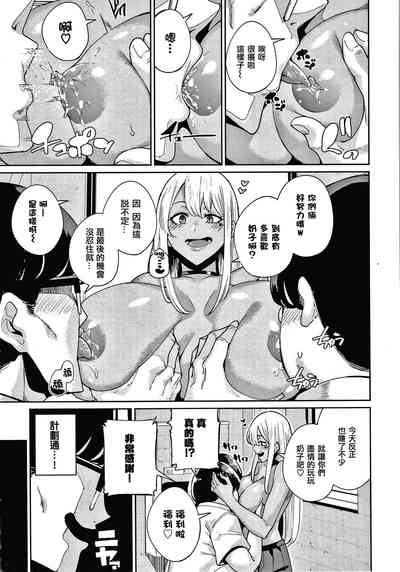 第135頁圖