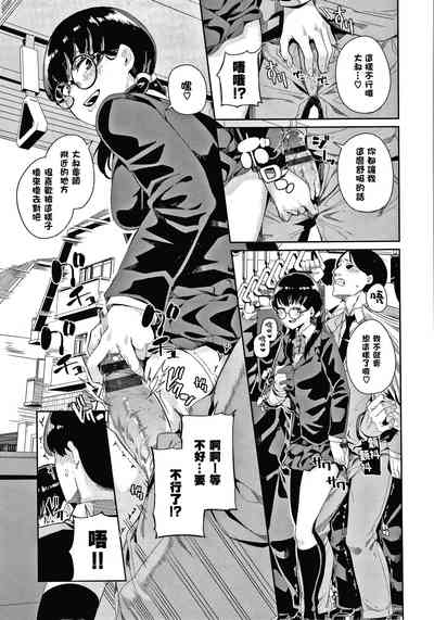 第155頁圖