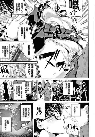 第163頁圖