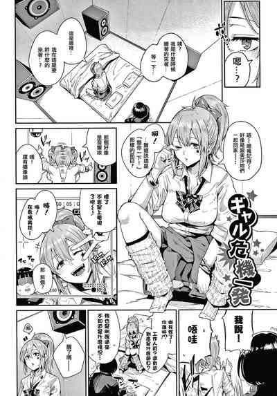 第171頁圖
