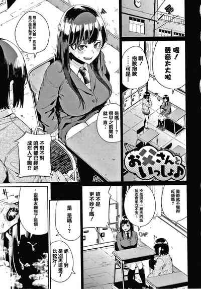 第47頁圖