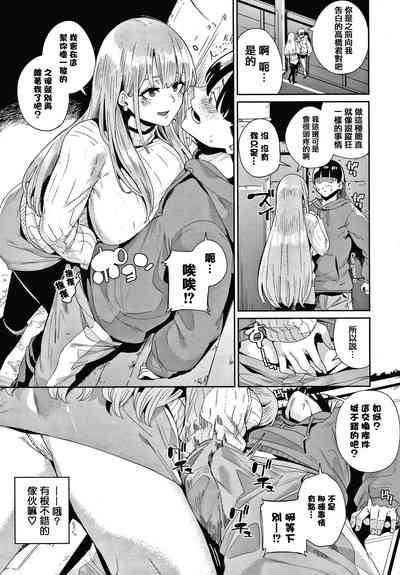第91頁圖