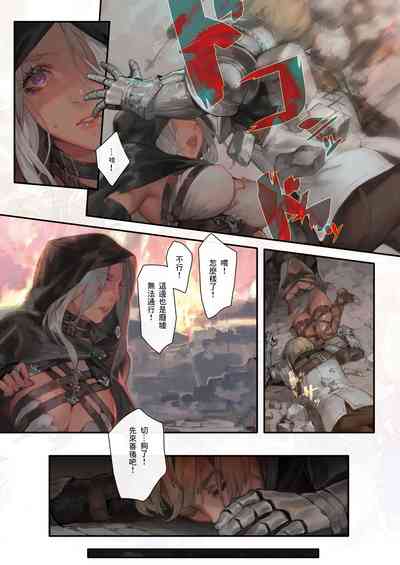 第7页图