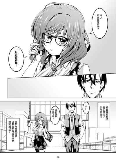 第39页图