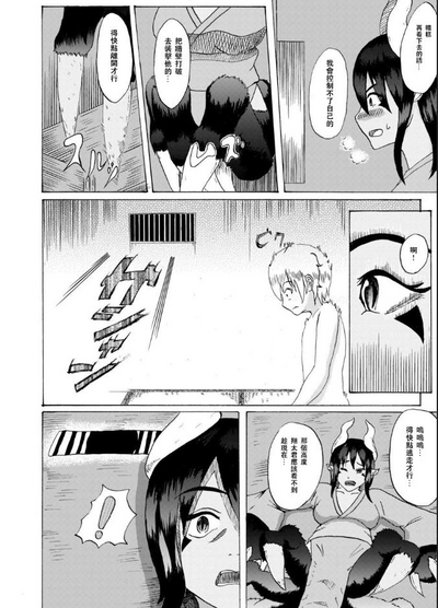 第11頁圖