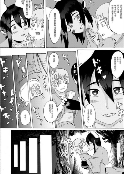 第15頁圖