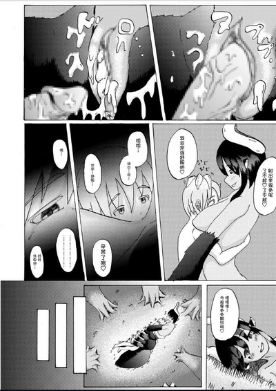 第31頁圖
