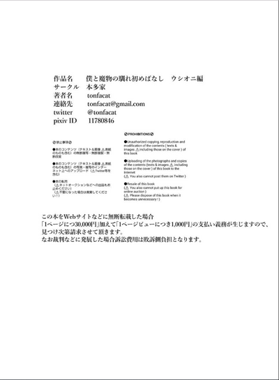 第39頁圖