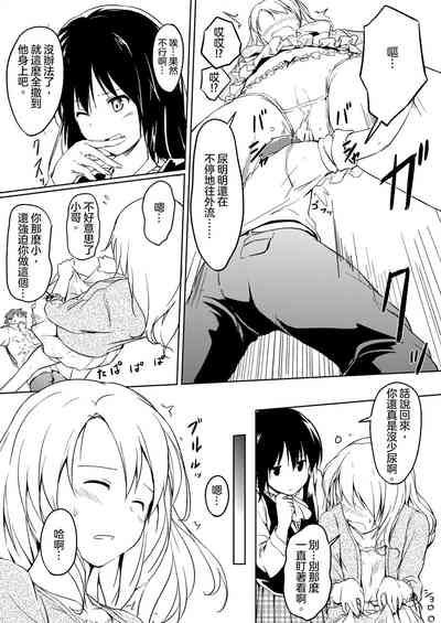 第23頁圖