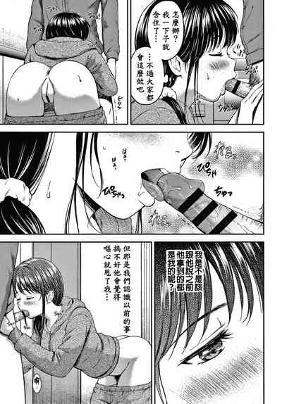 第107頁圖