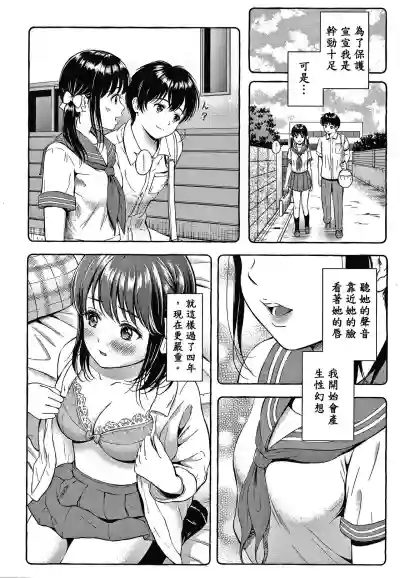 第11頁圖