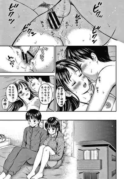第123頁圖