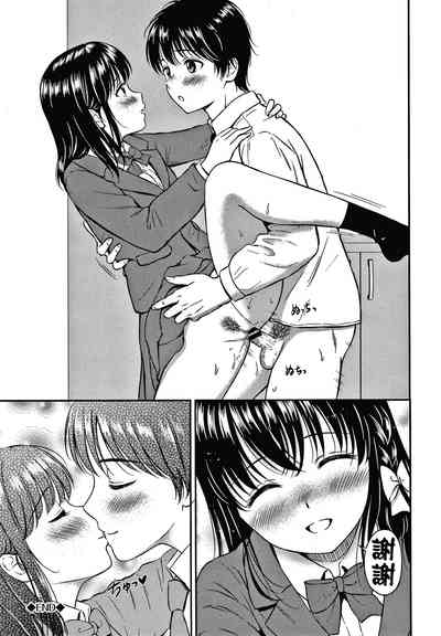 第195頁圖