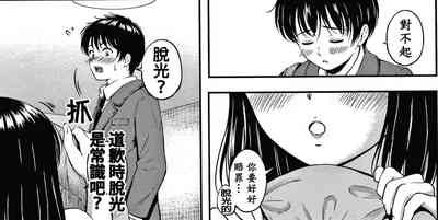 第207頁圖