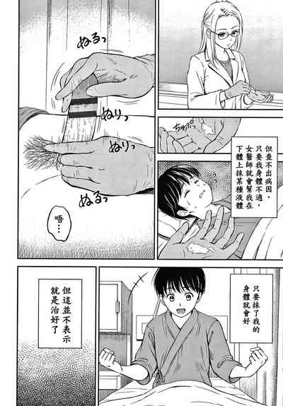 第39頁圖