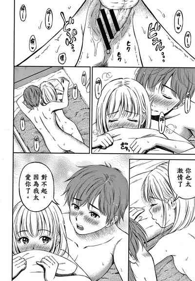 第63頁圖
