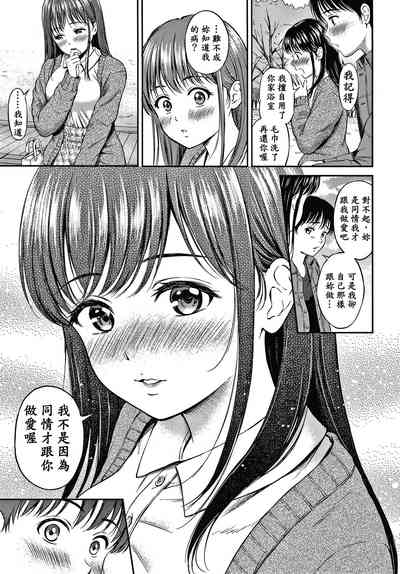 第99頁圖