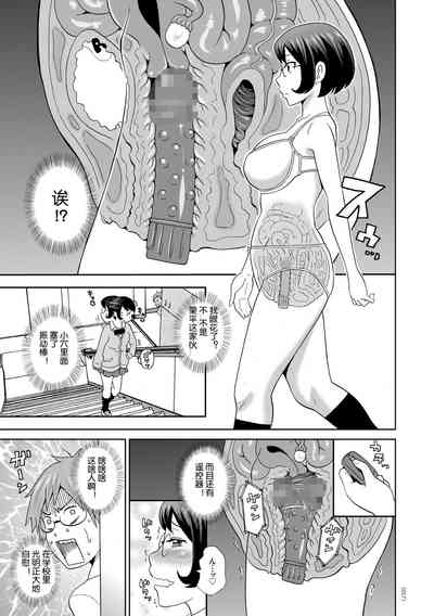 第15頁圖