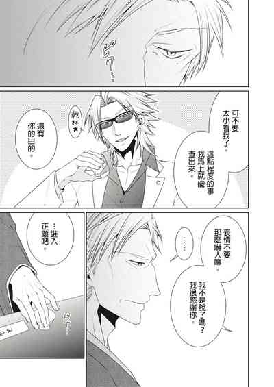 第139頁圖