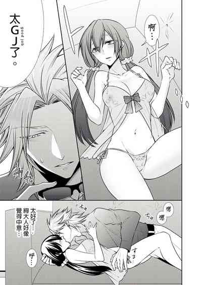 第203頁圖
