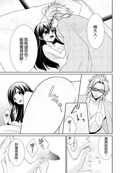 第51頁圖