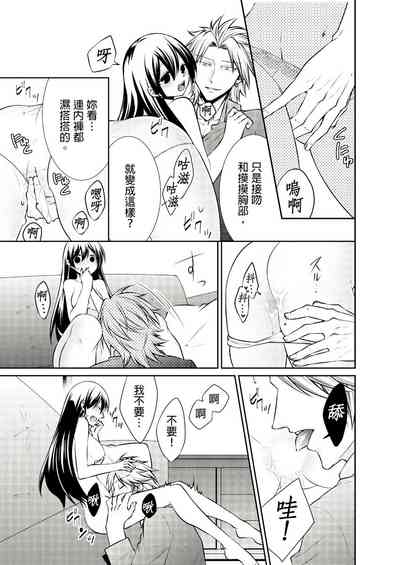 第99頁圖