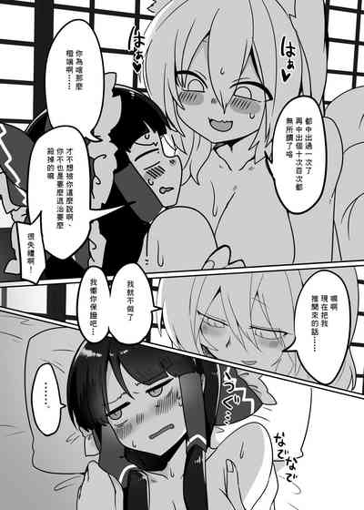 第23頁圖